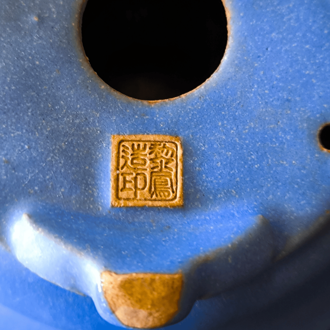 Pot Tokoname Bonsaï émaillé rond